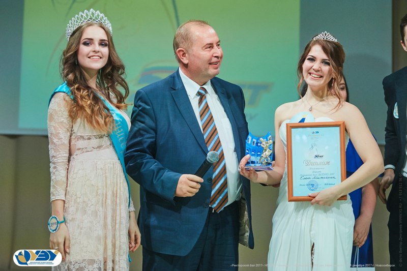 Ректорский бал 22.jpg Ректорский бал 22.jpg